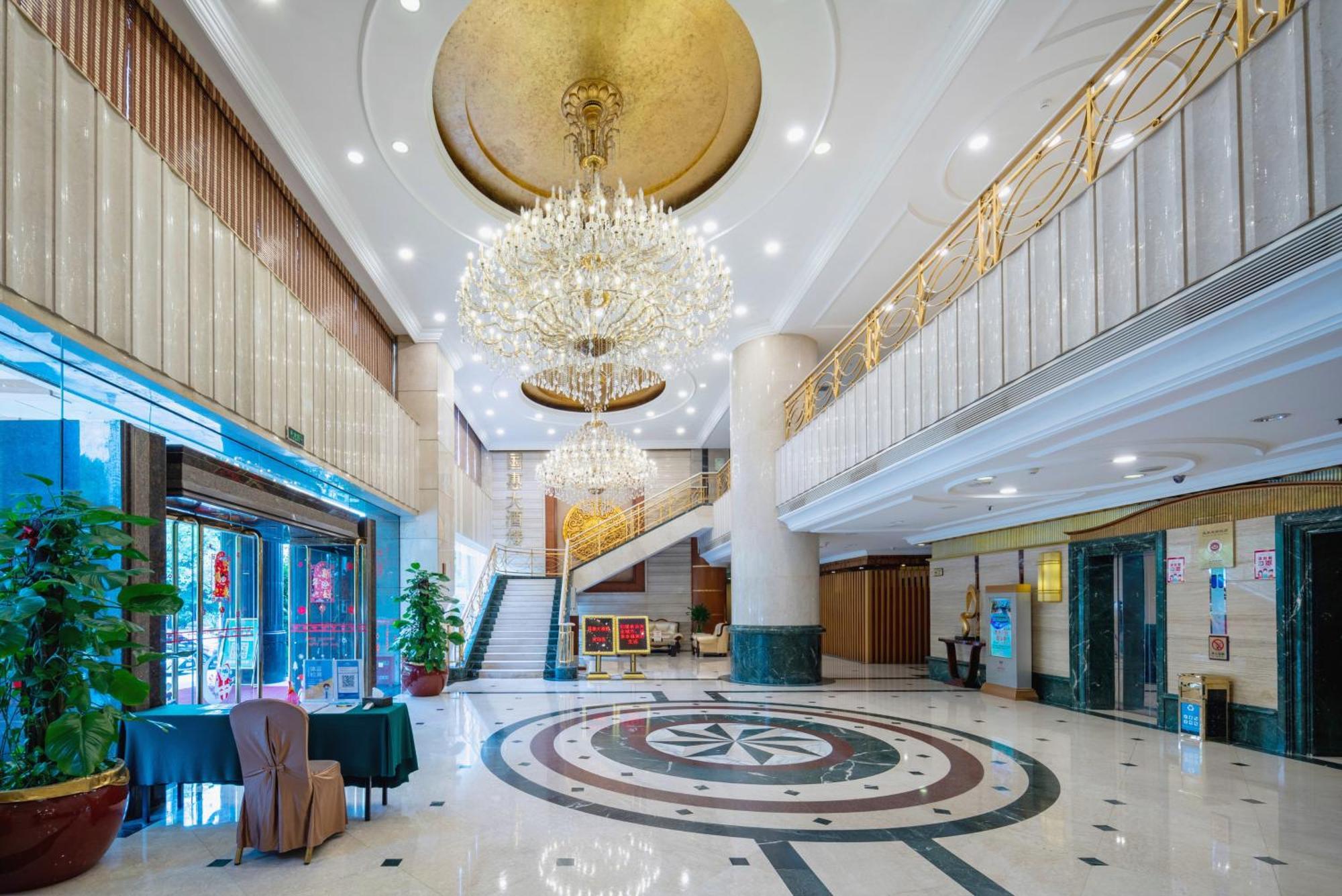 Sunshine Holiday Hotel Fuzhou Fuzhou  Exterior foto